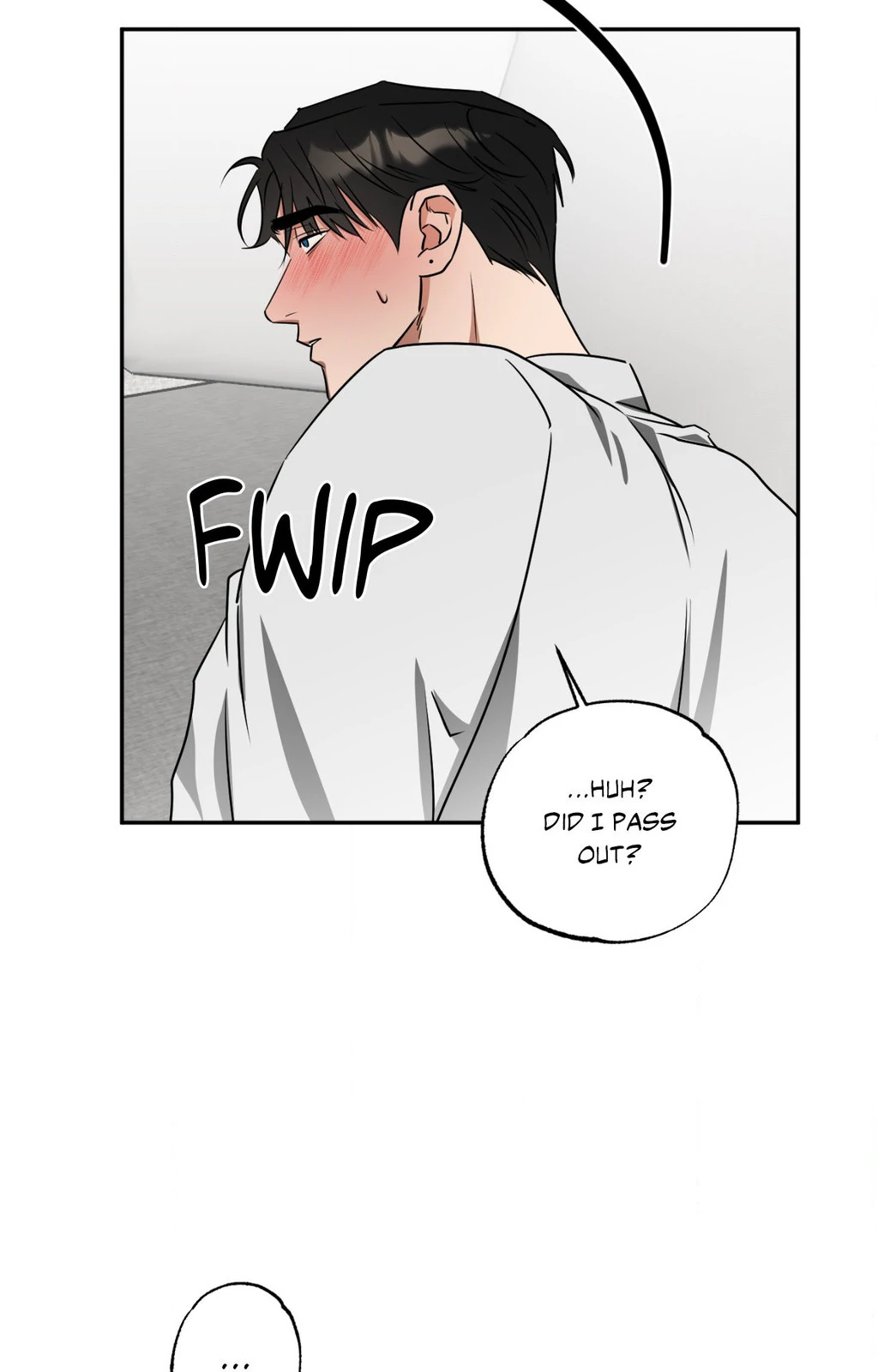 Heat Protectant «Official» - Chapter 33 manhwa