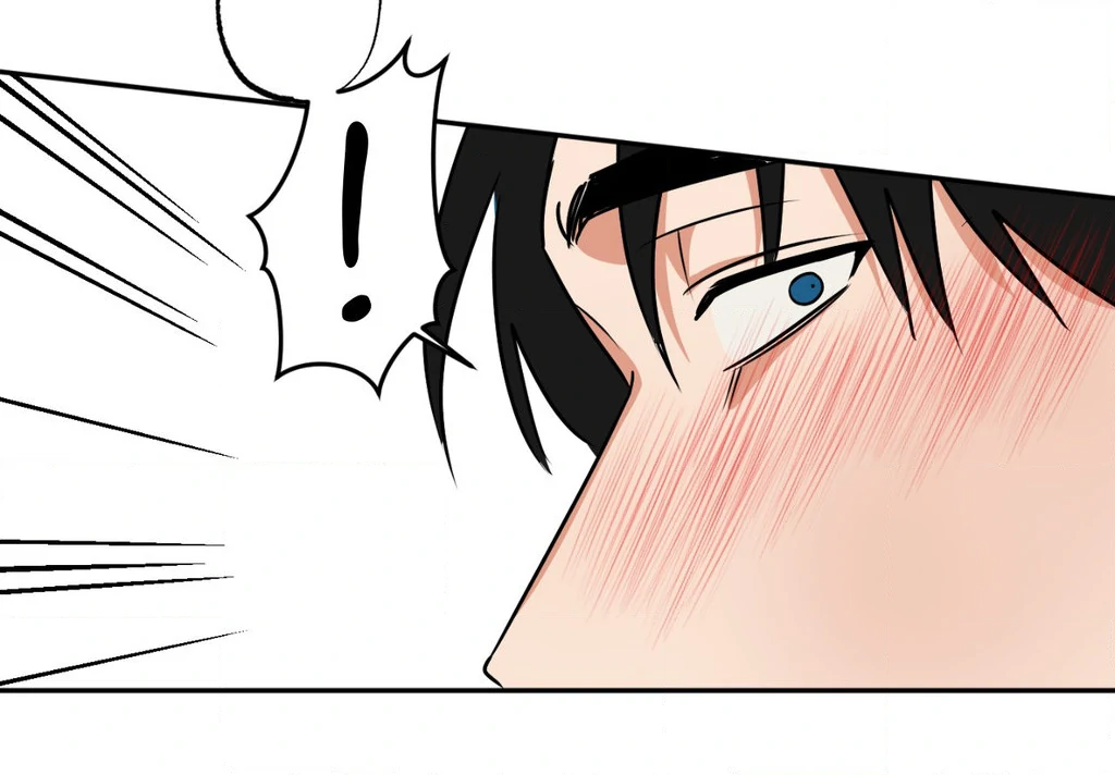 Heat Protectant «Official» - Chapter 33 manhwa
