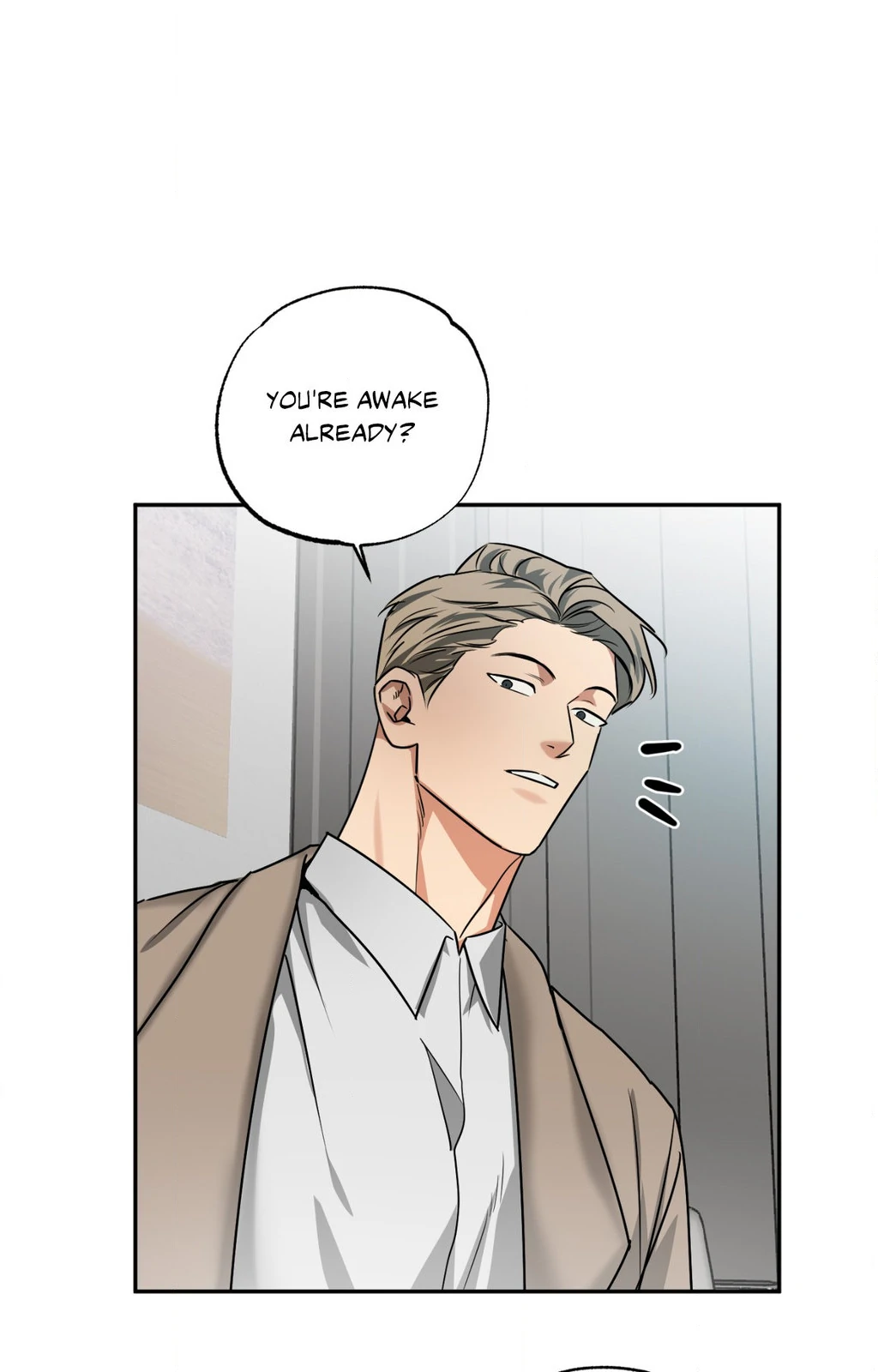 Heat Protectant «Official» - Chapter 33 manhwa