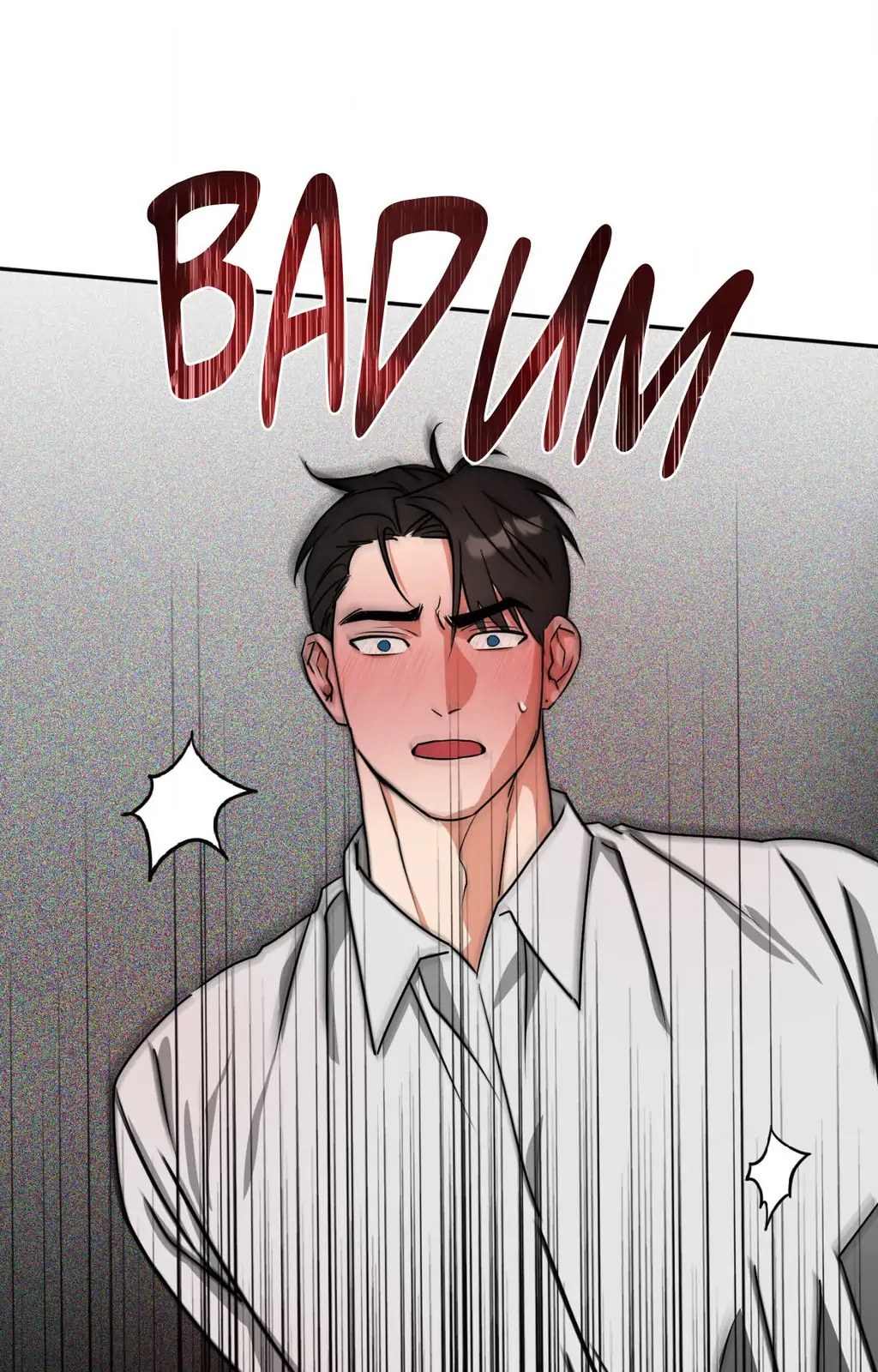 Heat Protectant «Official» - Chapter 33 manhwa