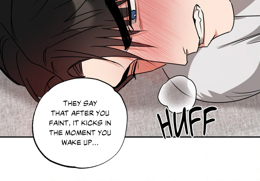 Heat Protectant «Official» - Chapter 33 manhwa
