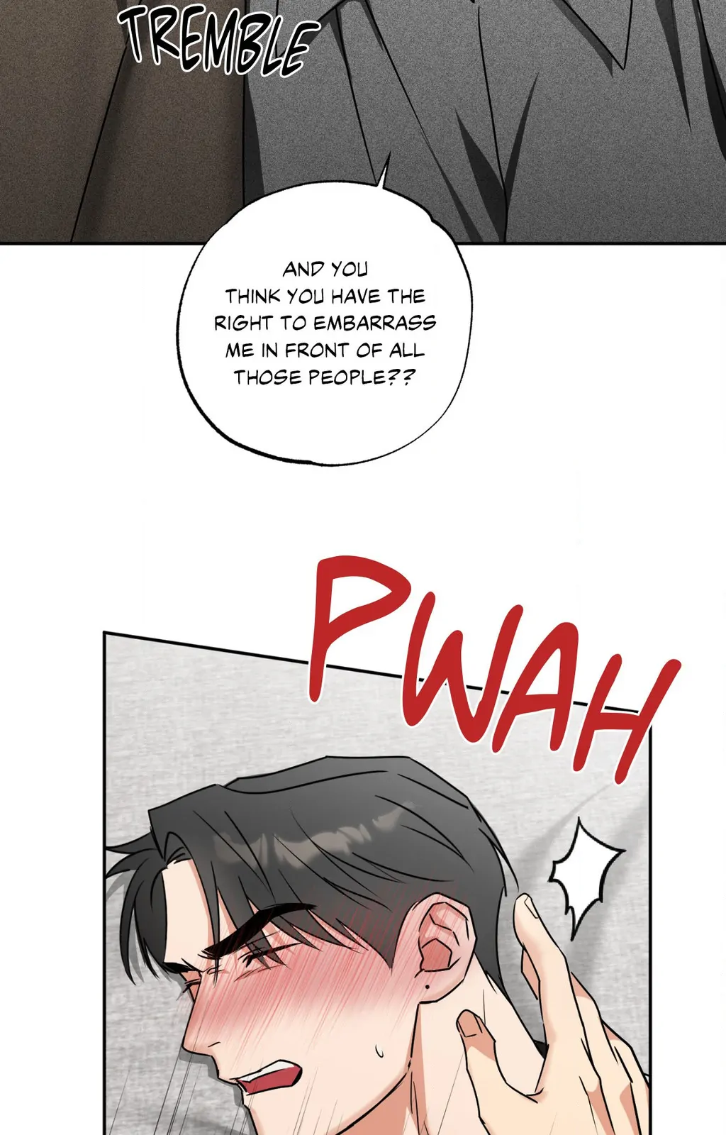 Heat Protectant «Official» - Chapter 33 manhwa