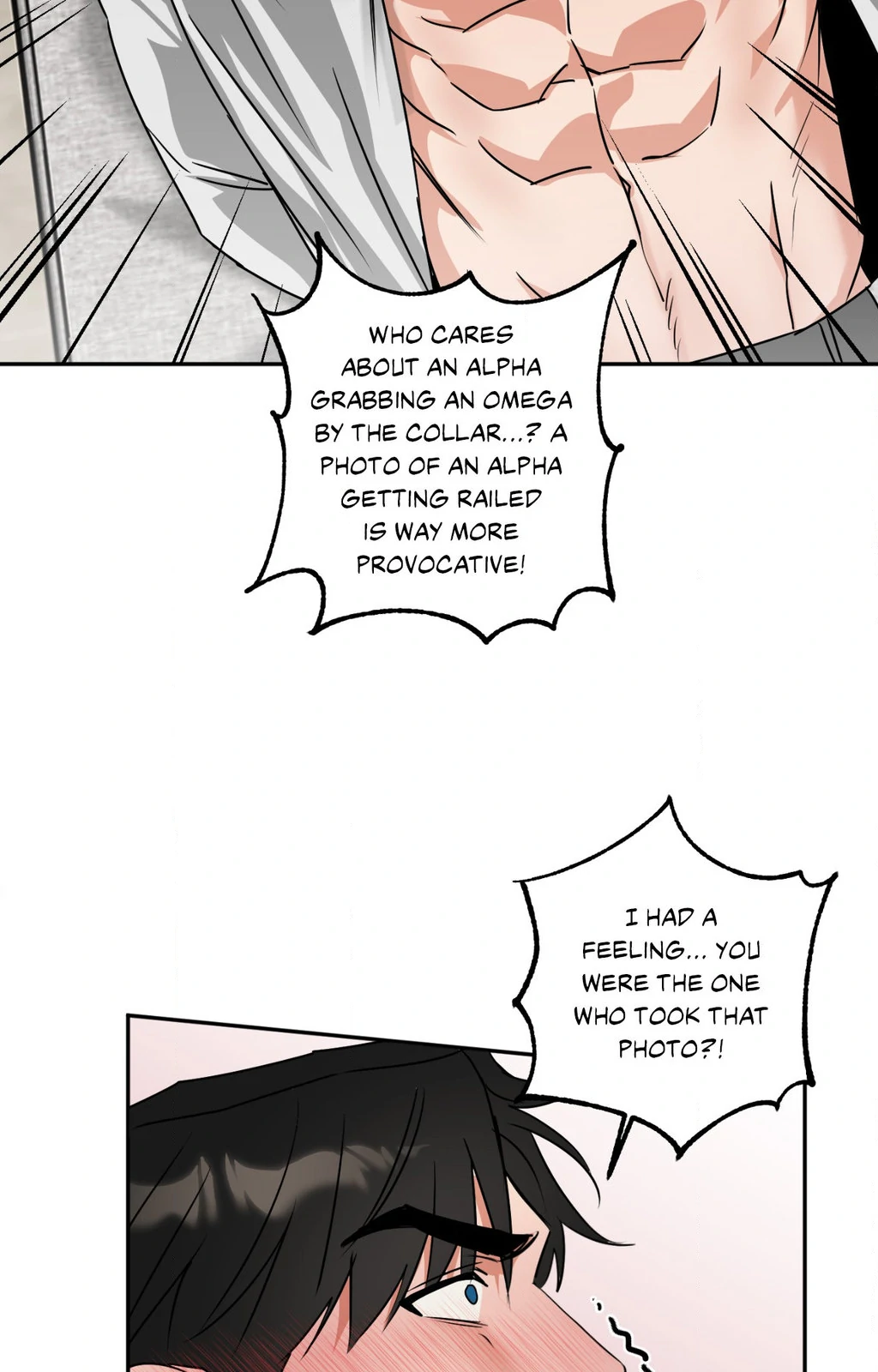 Heat Protectant «Official» - Chapter 33 manhwa
