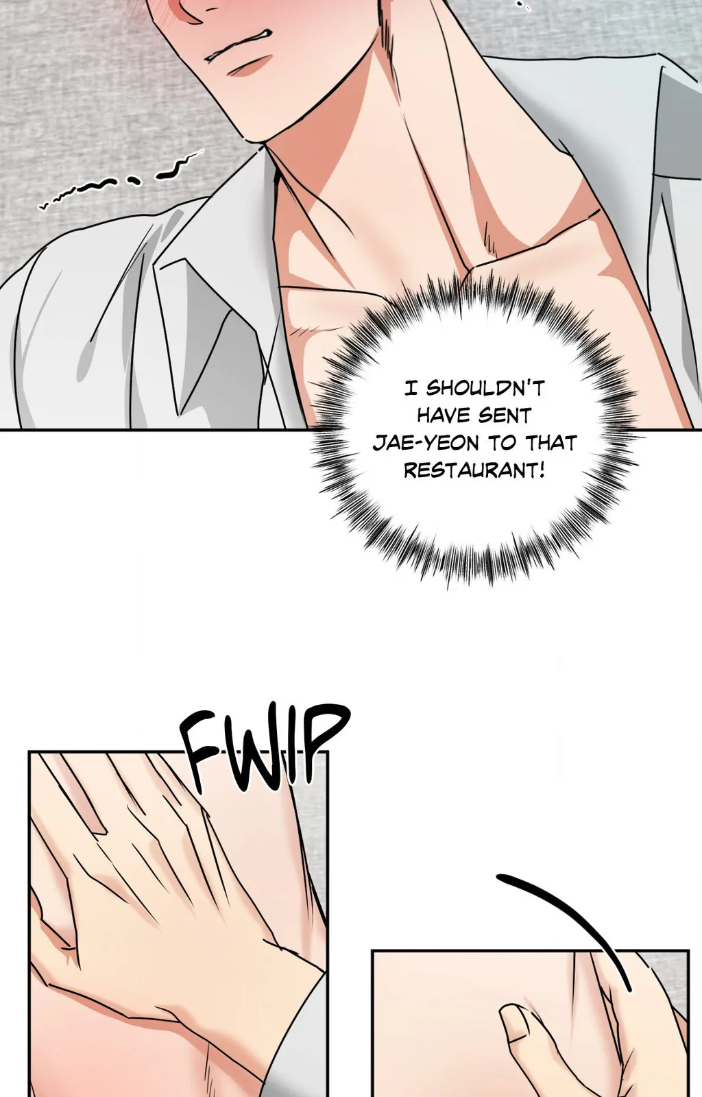 Heat Protectant «Official» - Chapter 33 manhwa