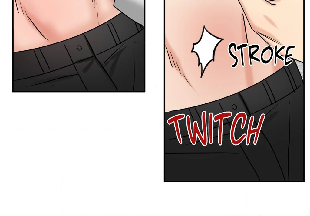 Heat Protectant «Official» - Chapter 33 manhwa