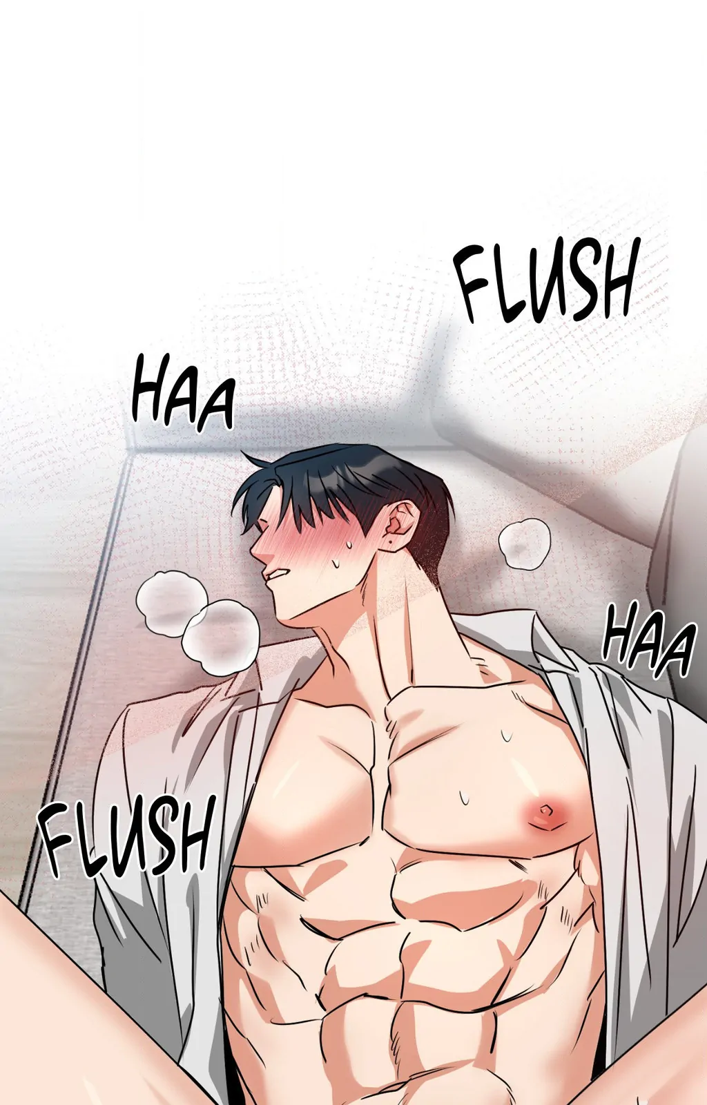 Heat Protectant «Official» - Chapter 33 manhwa