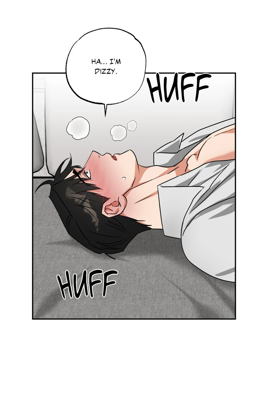 Heat Protectant «Official» - Chapter 33 manhwa