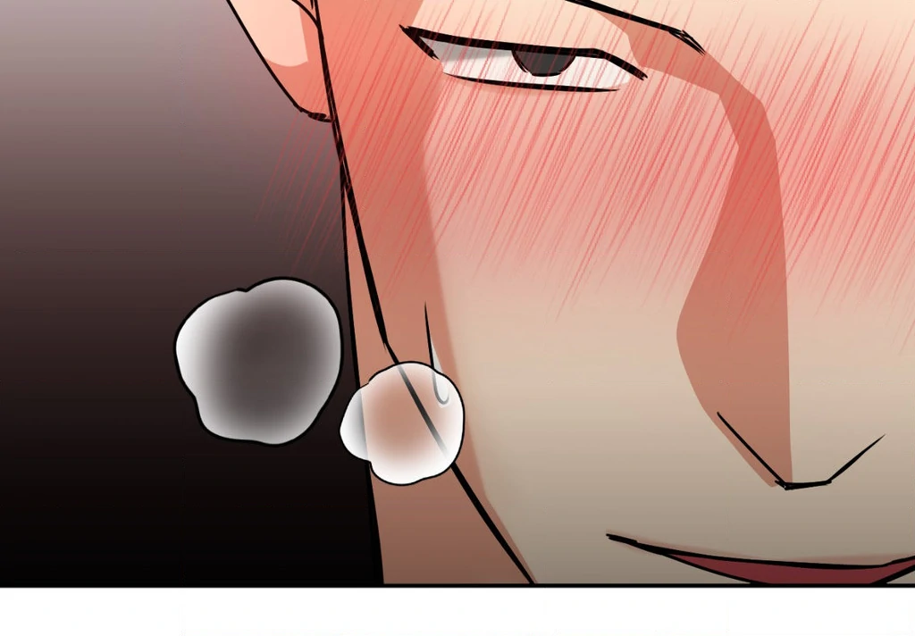 Heat Protectant «Official» - Chapter 33 manhwa