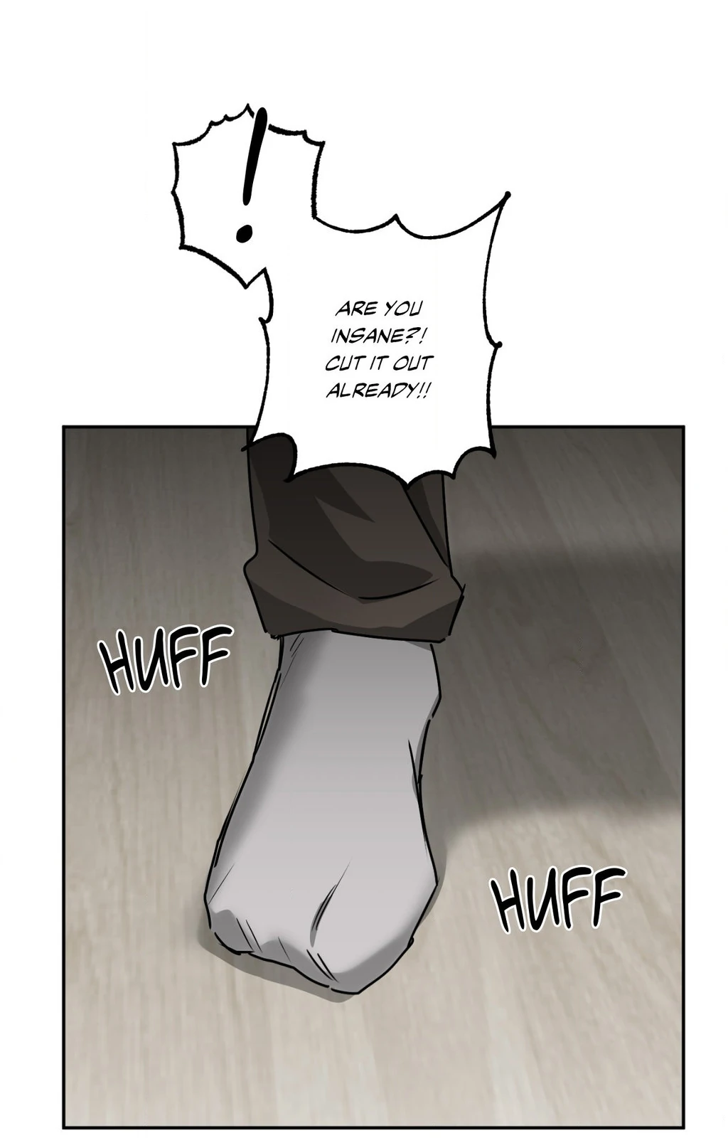 Heat Protectant «Official» - Chapter 33 manhwa