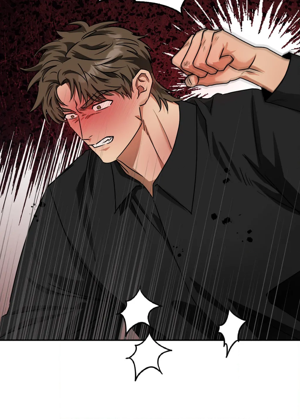 Heat Protectant «Official» - Chapter 33 manhwa