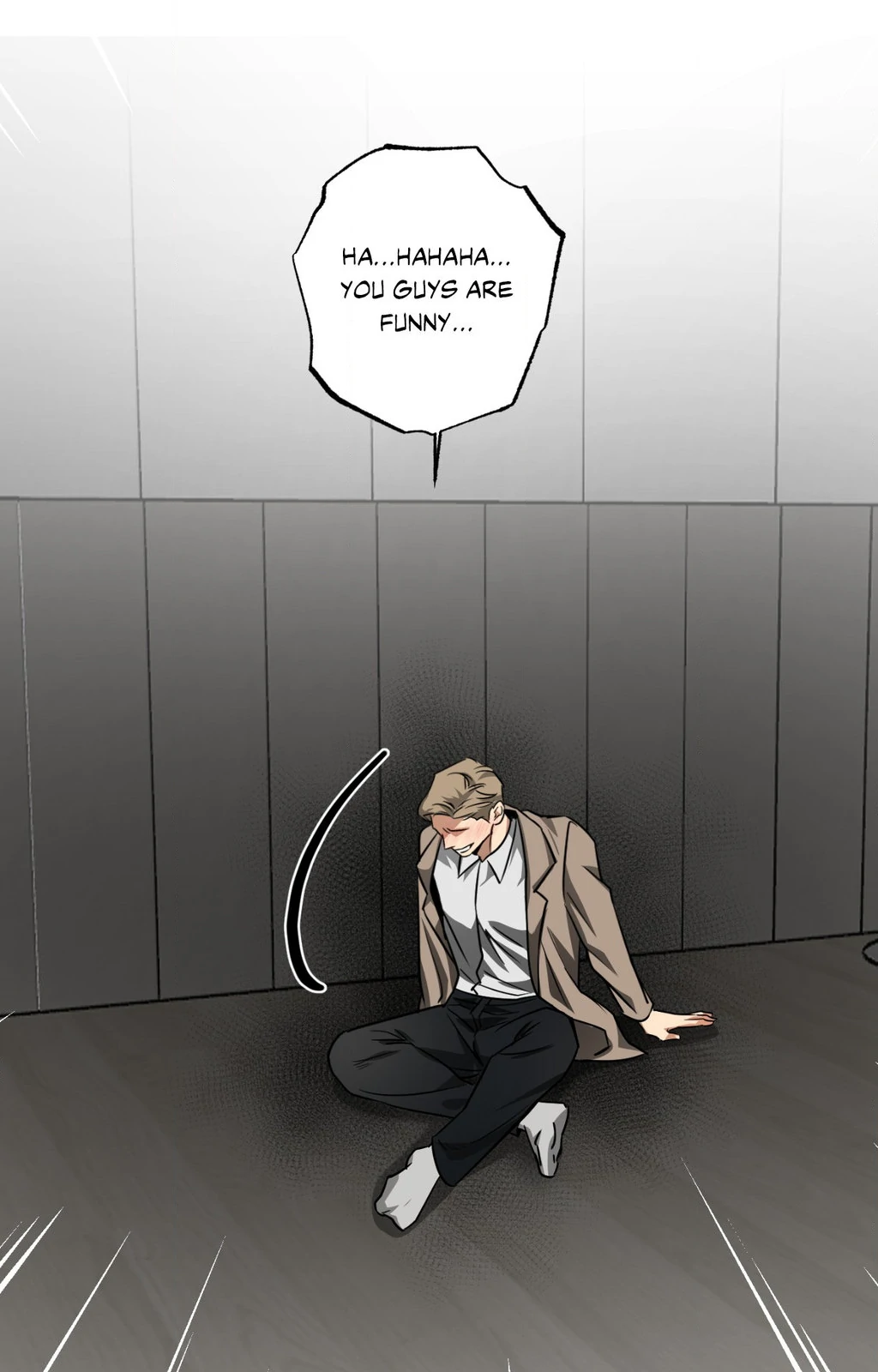 Heat Protectant «Official» - Chapter 33 manhwa