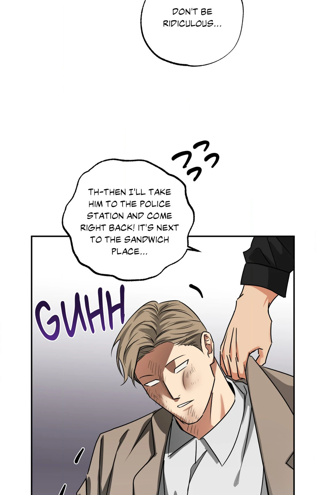 Heat Protectant «Official» - Chapter 33 manhwa