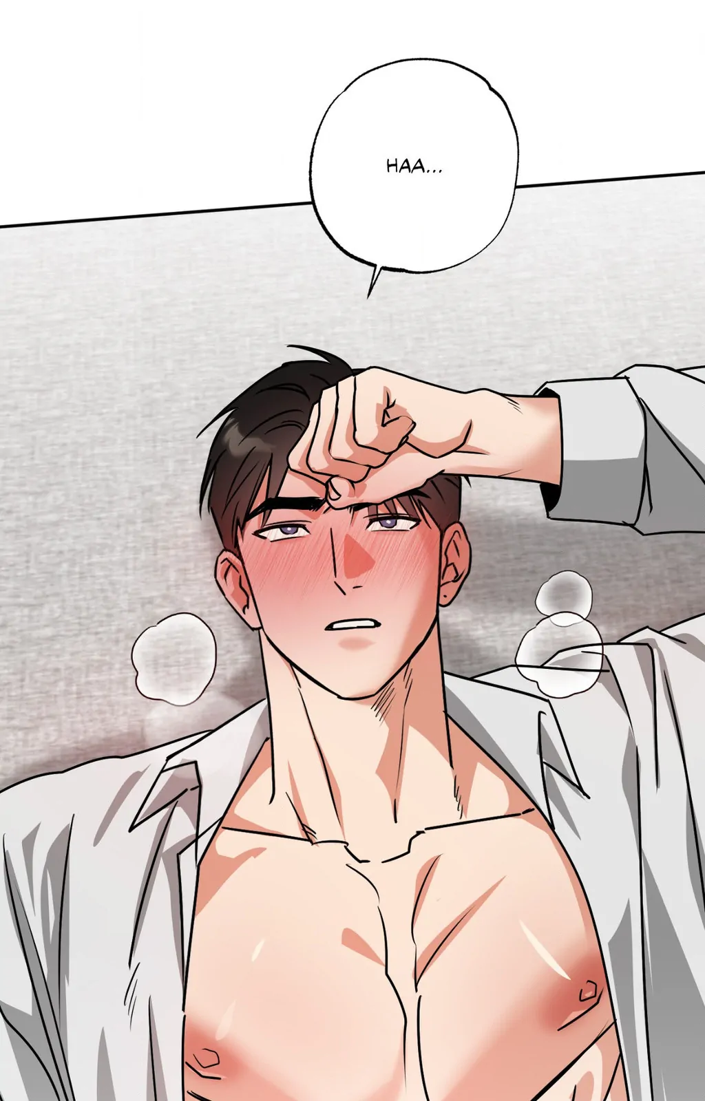 Heat Protectant «Official» - Chapter 33 manhwa