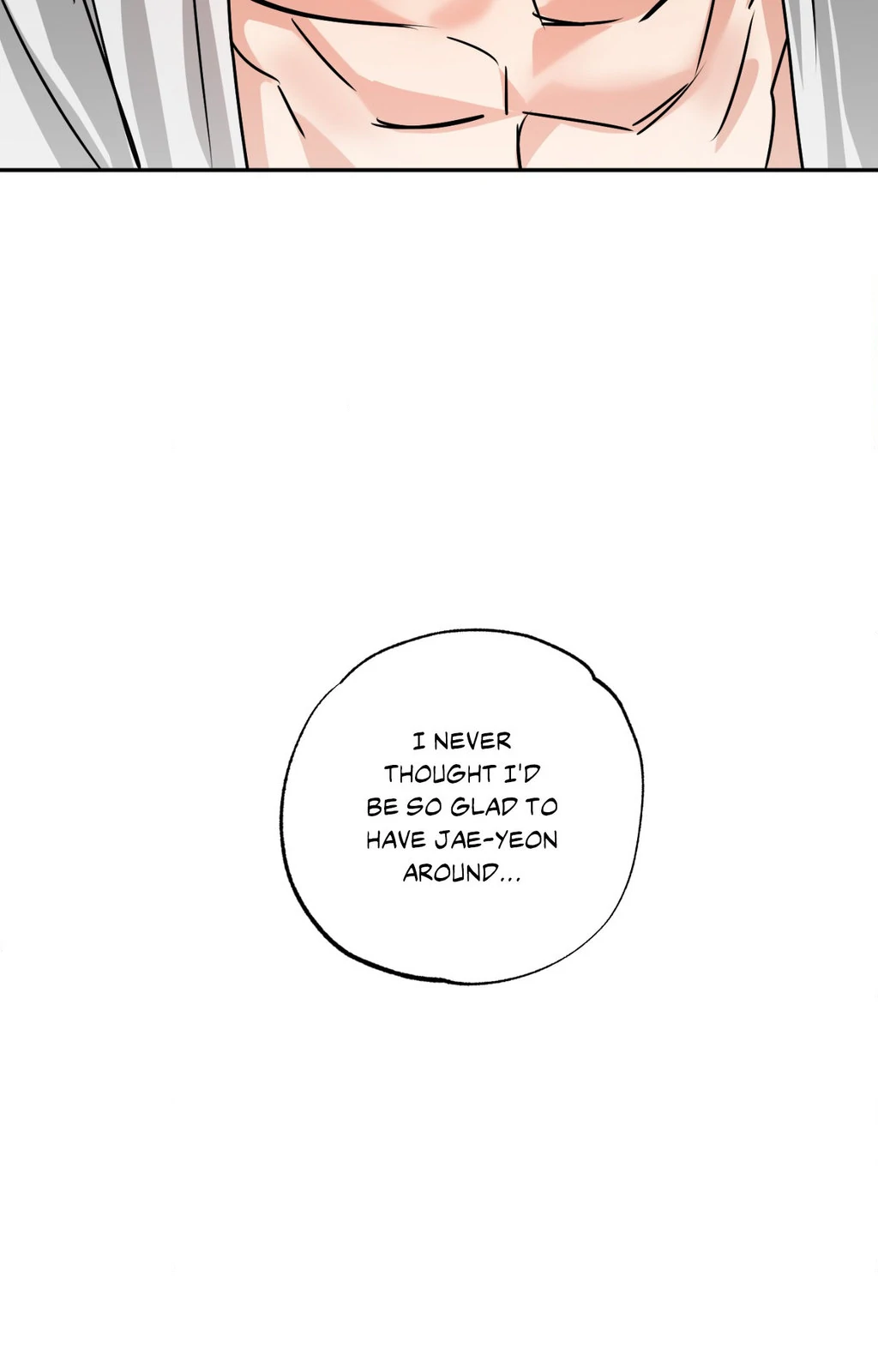 Heat Protectant «Official» - Chapter 33 manhwa