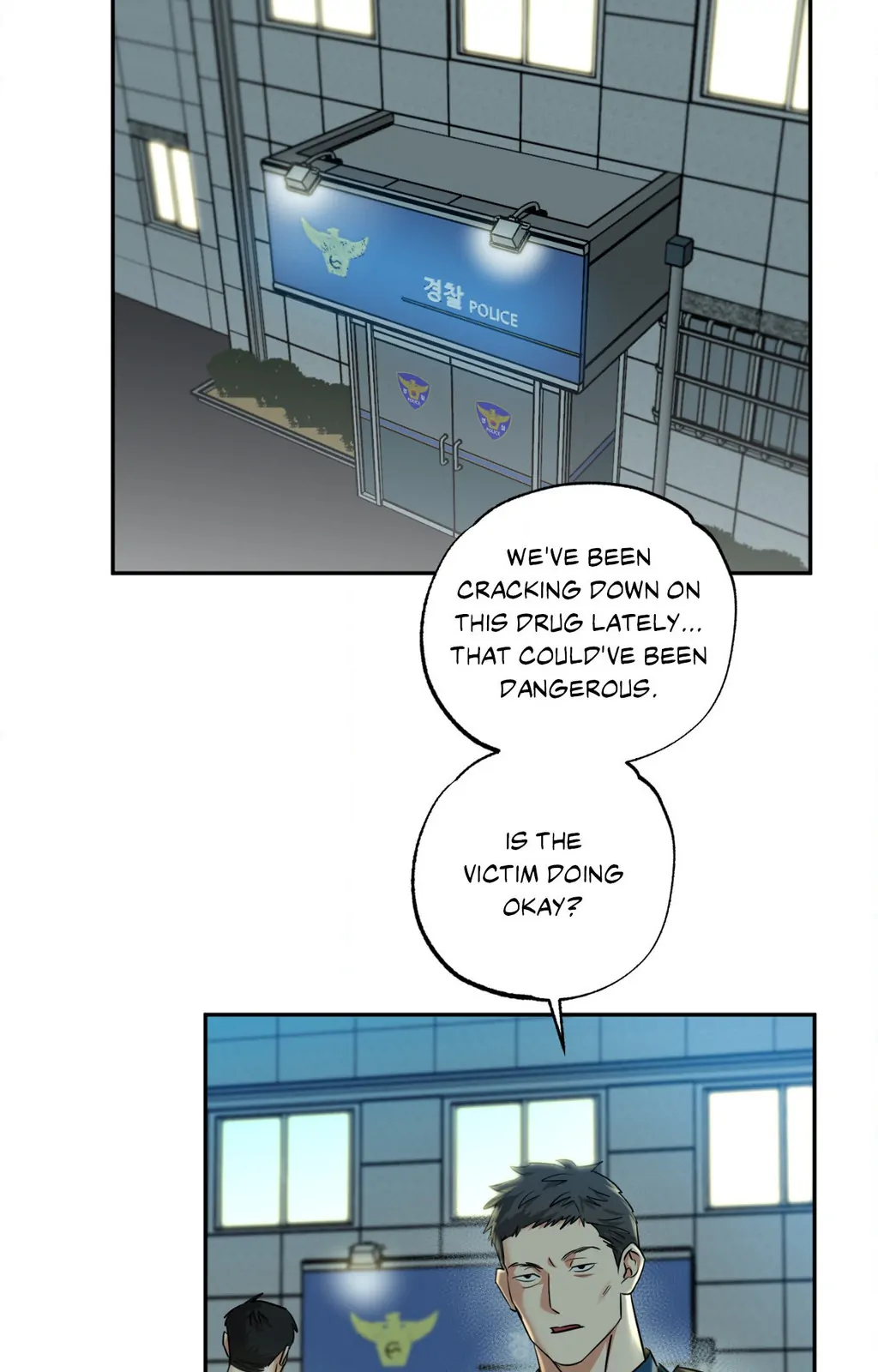 Heat Protectant «Official» - Chapter 34 manhwa