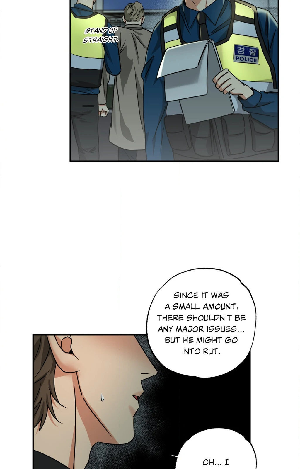 Heat Protectant «Official» - Chapter 34 manhwa