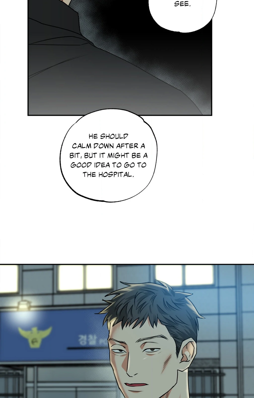 Heat Protectant «Official» - Chapter 34 manhwa