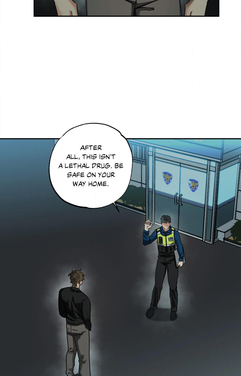 Heat Protectant «Official» - Chapter 34 manhwa