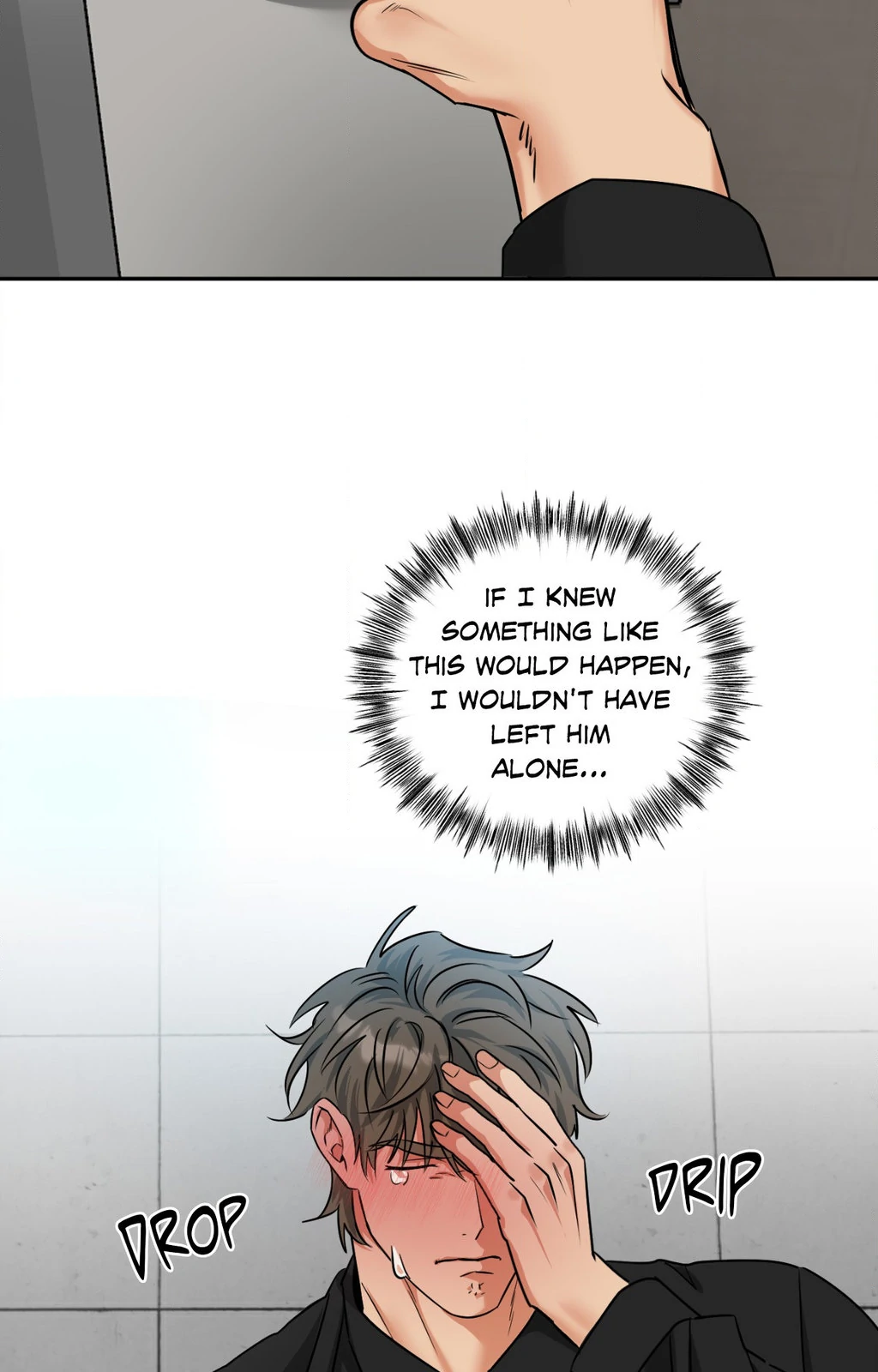 Heat Protectant «Official» - Chapter 34 manhwa