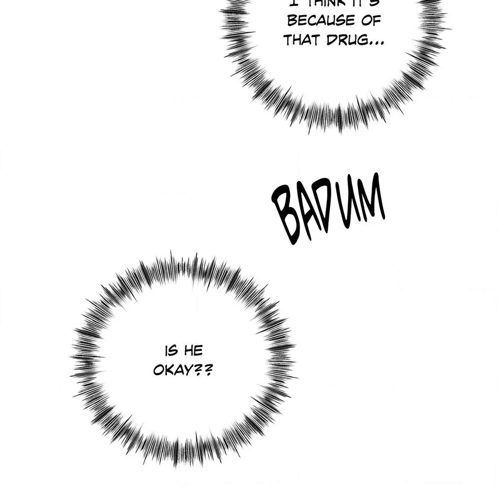 Heat Protectant «Official» - Chapter 34 manhwa