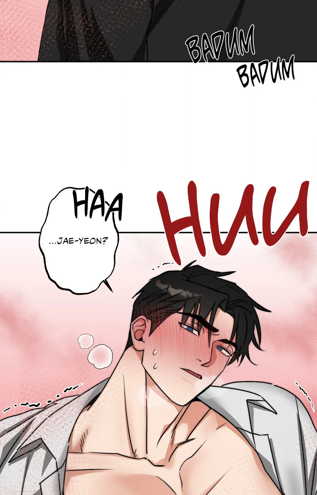 Heat Protectant «Official» - Chapter 34 manhwa