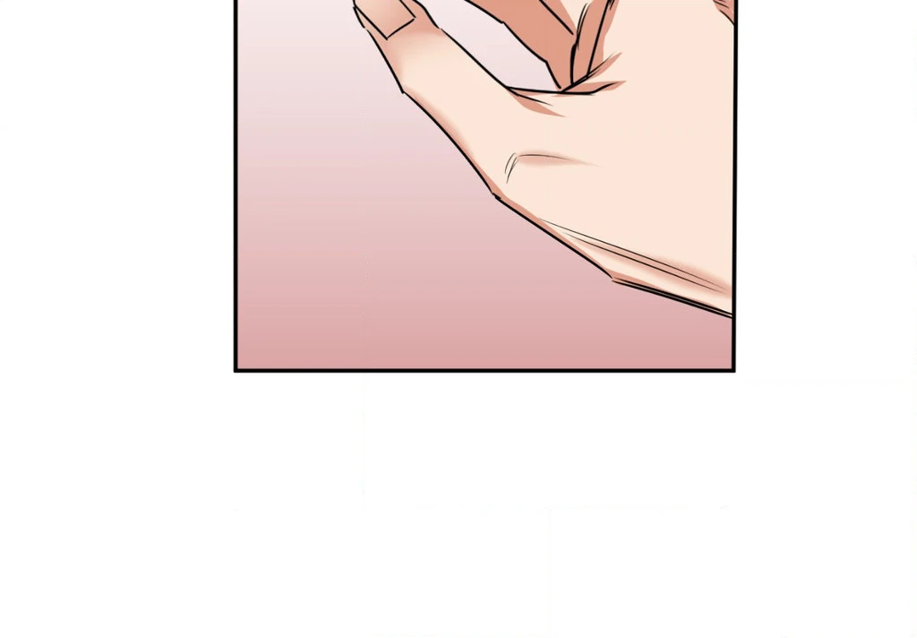 Heat Protectant «Official» - Chapter 34 manhwa