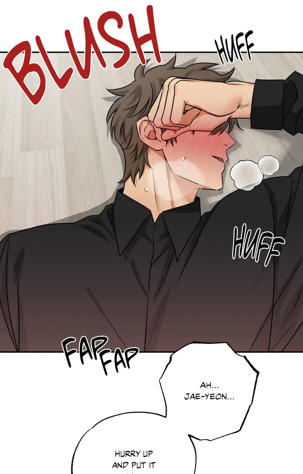 Heat Protectant «Official» - Chapter 34 manhwa