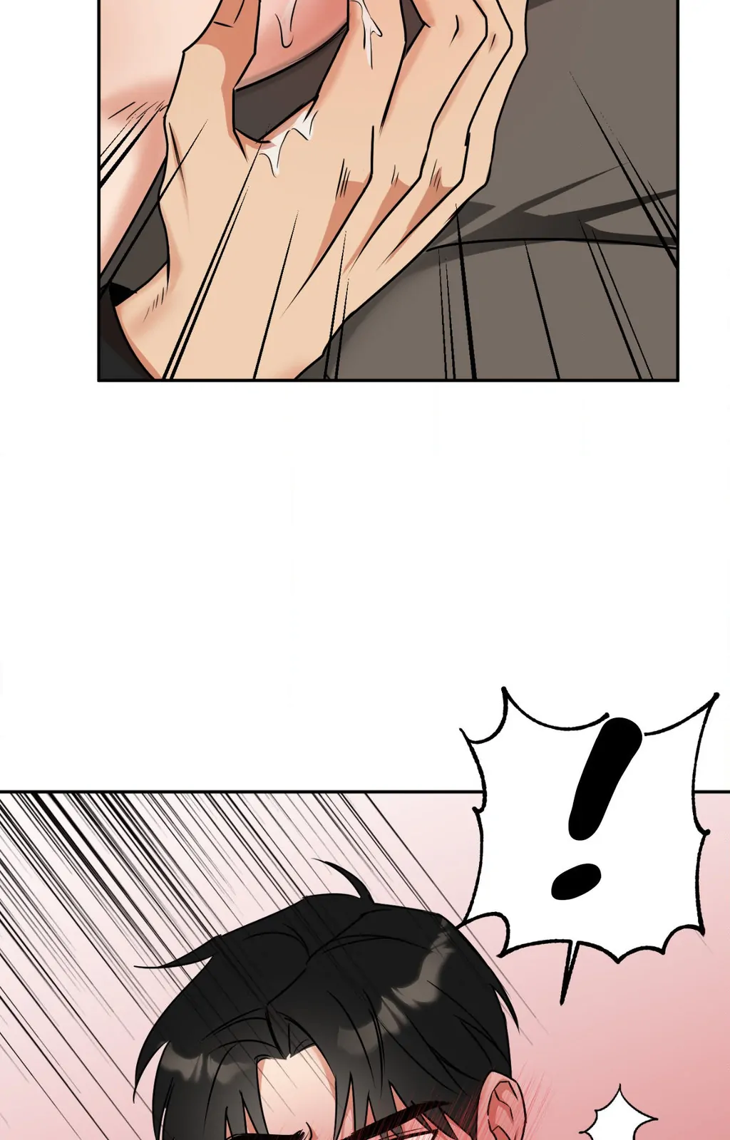 Heat Protectant «Official» - Chapter 34 manhwa