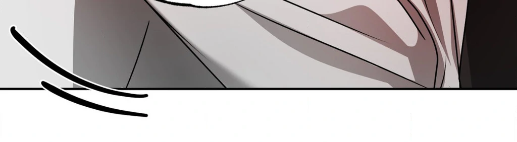 Heat Protectant «Official» - Chapter 35 manhwa