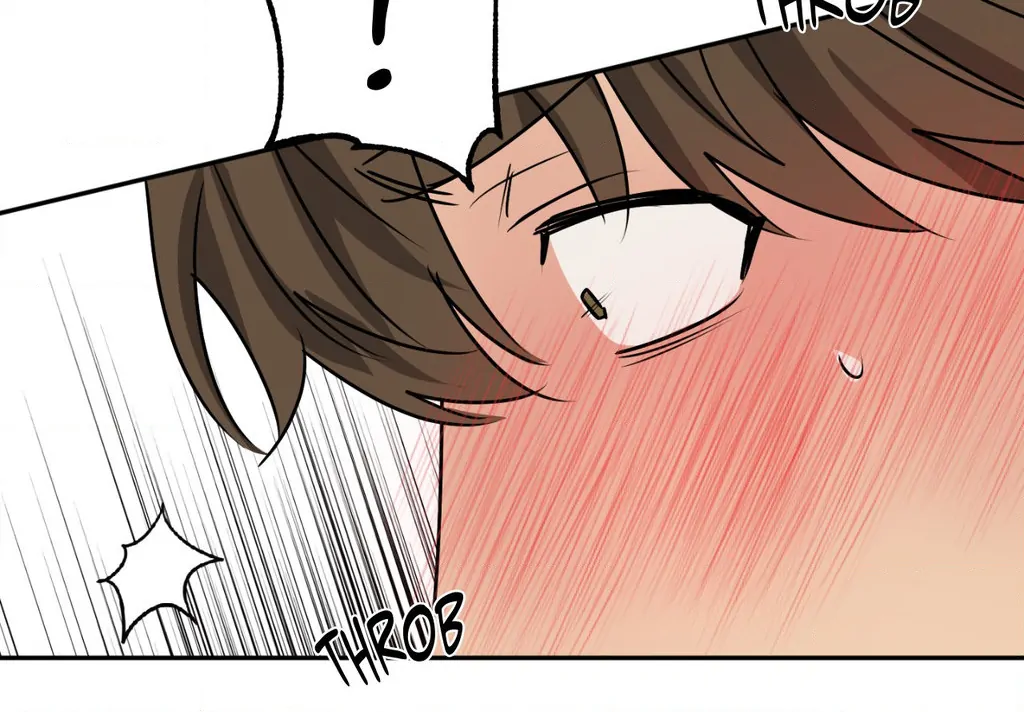 Heat Protectant «Official» - Chapter 36 manhwa