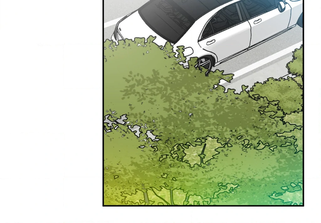 Heat Protectant «Official» - Chapter 37 manhwa