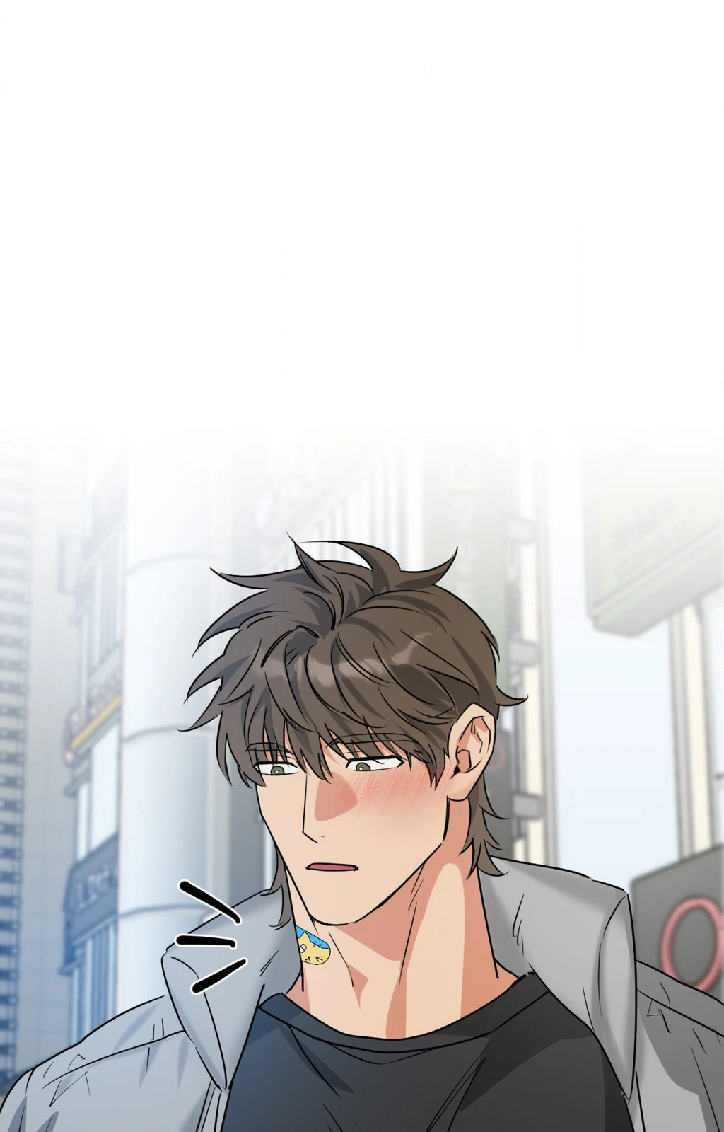 Heat Protectant «Official» - Chapter 37 manhwa