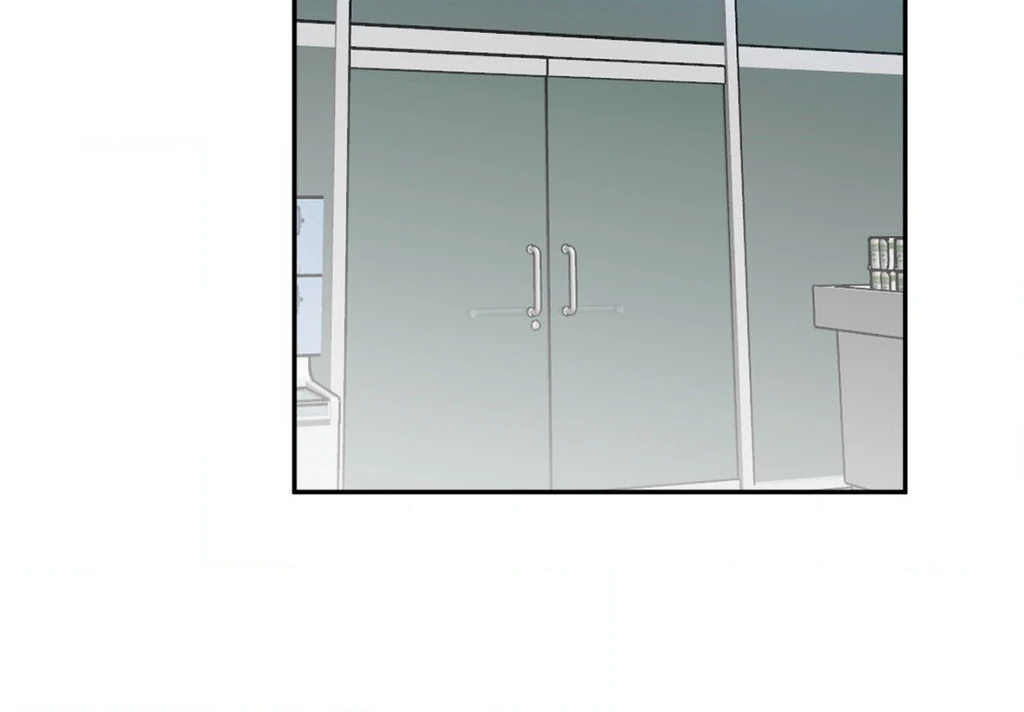 Heat Protectant «Official» - Chapter 37 manhwa