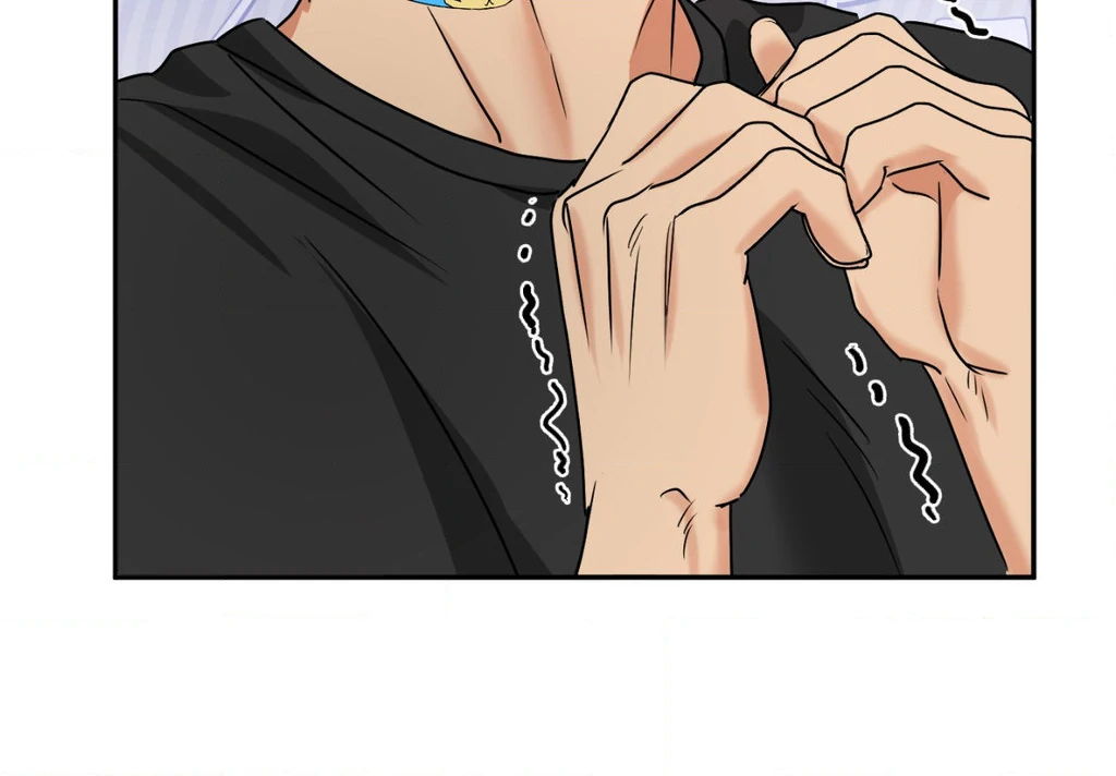 Heat Protectant «Official» - Chapter 37 manhwa