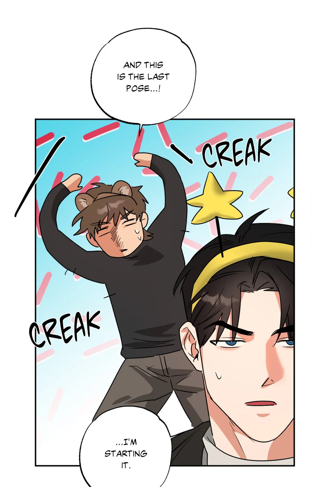 Heat Protectant «Official» - Chapter 37 manhwa
