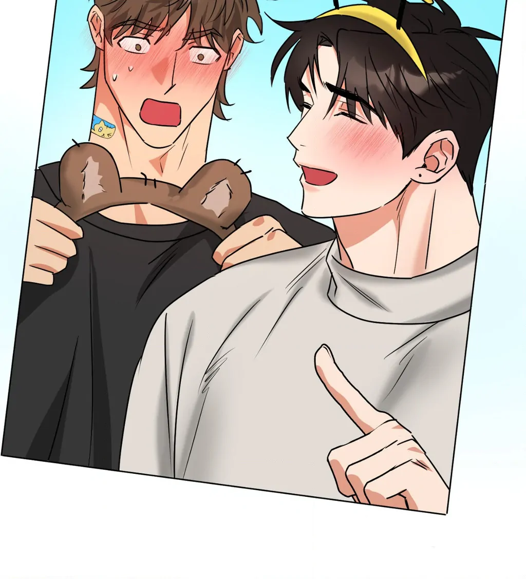 Heat Protectant «Official» - Chapter 37 manhwa
