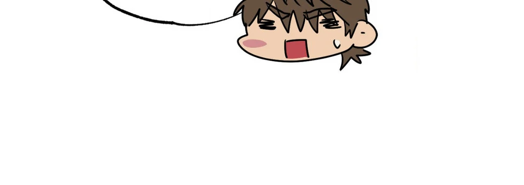 Heat Protectant «Official» - Chapter 38 manhwa