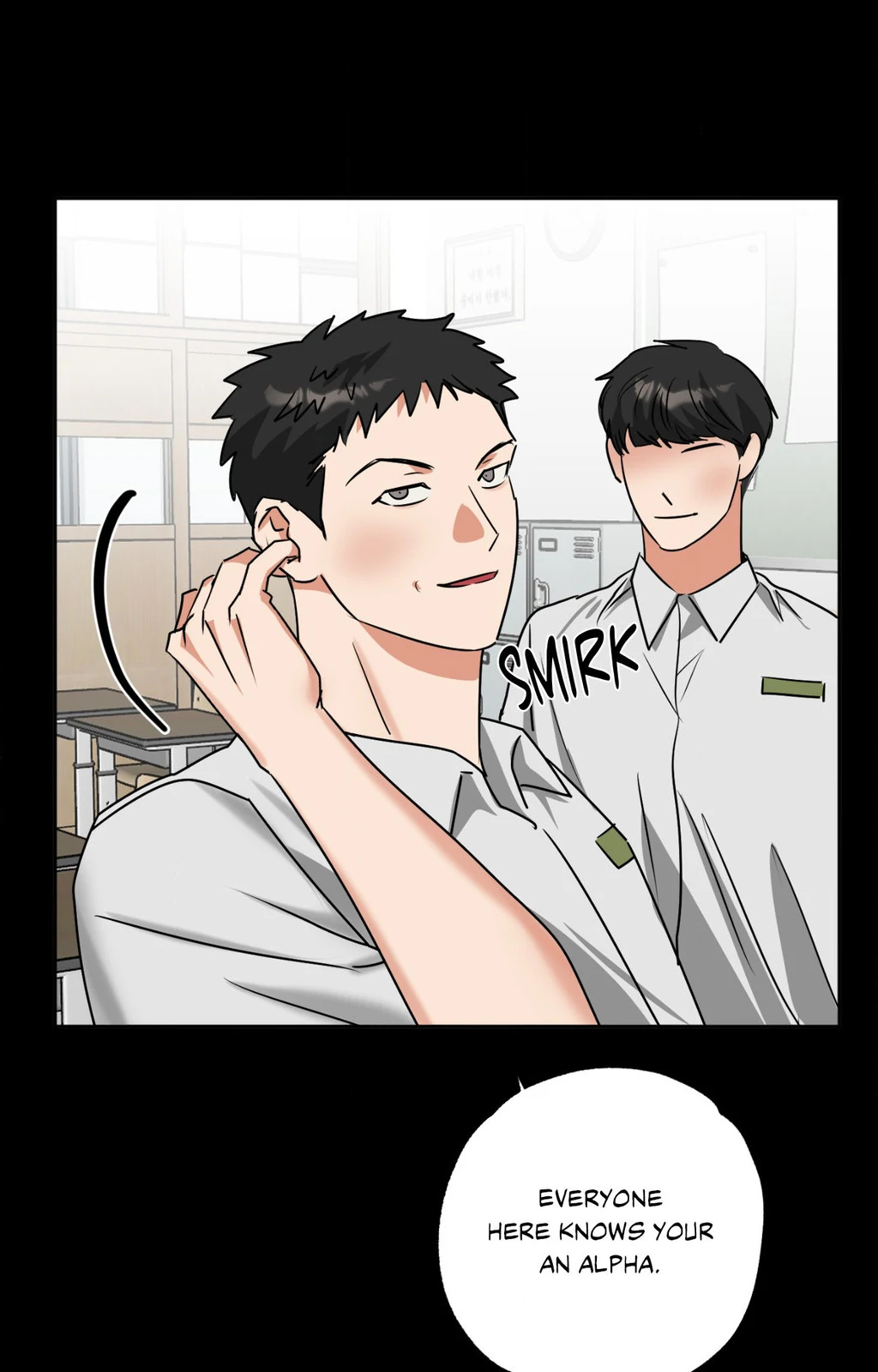 Heat Protectant «Official» - Chapter 38 manhwa