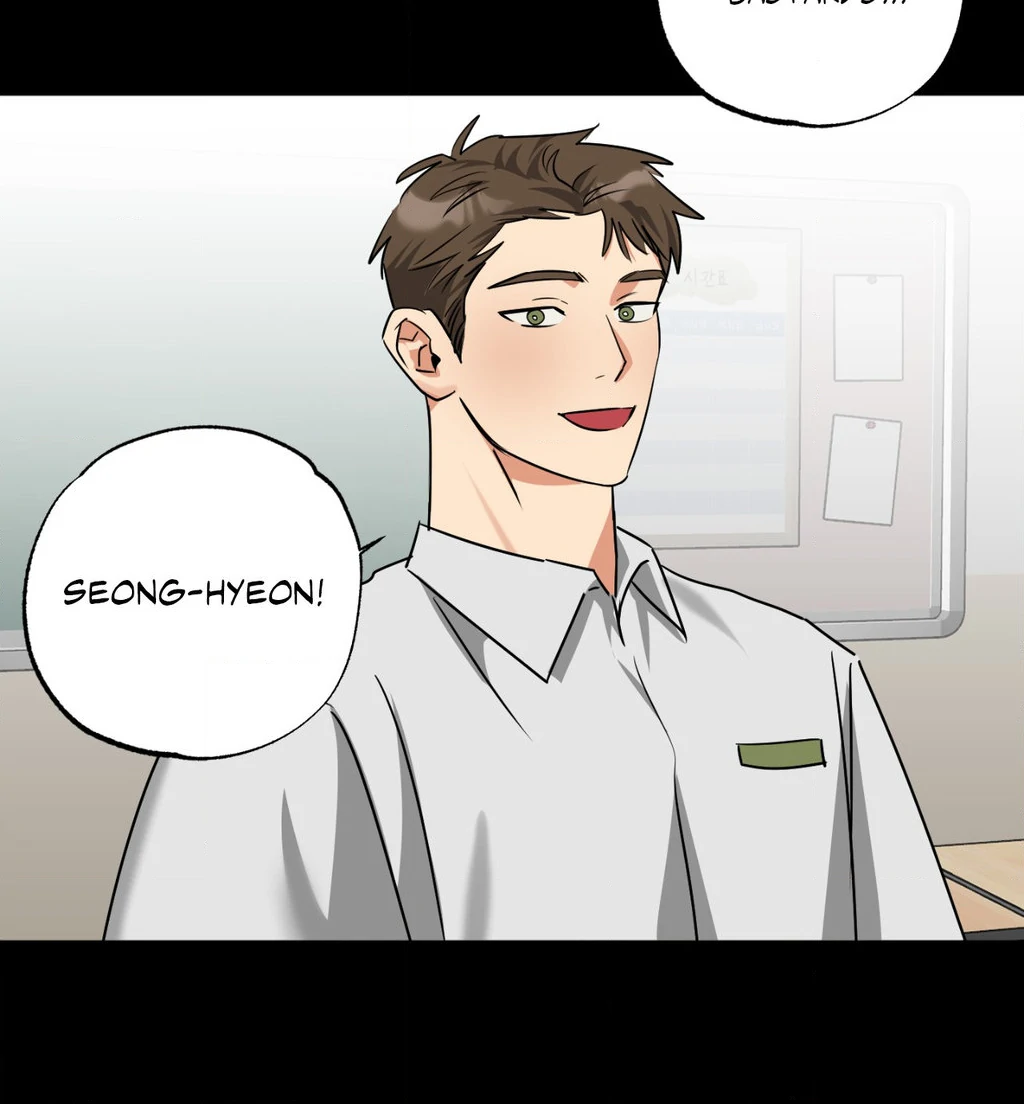 Heat Protectant «Official» - Chapter 38 manhwa