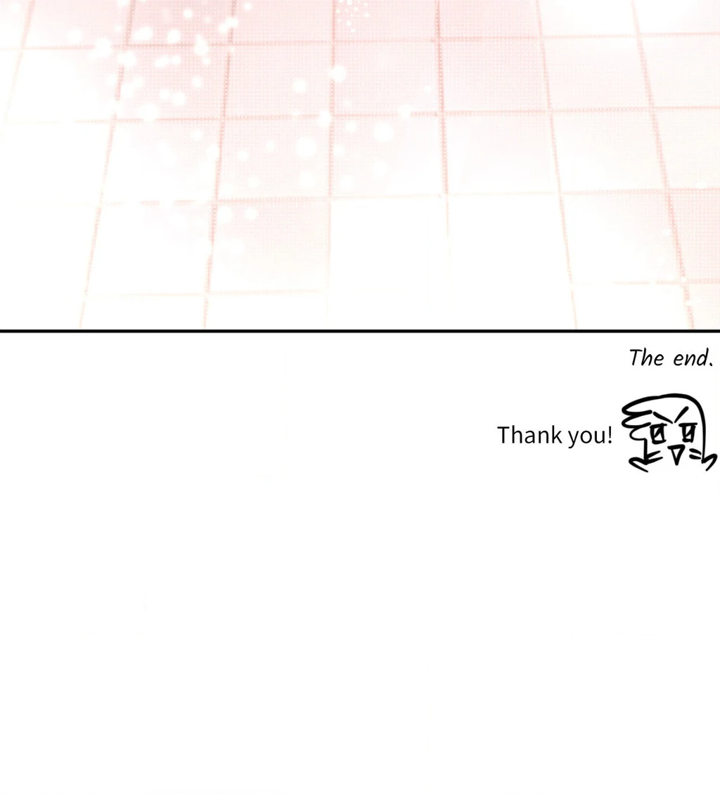 Heat Protectant «Official» - Chapter 38 manhwa