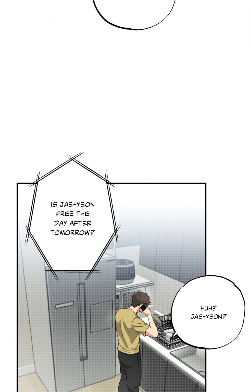 Heat Protectant «Official» - Chapter 4 manhwa