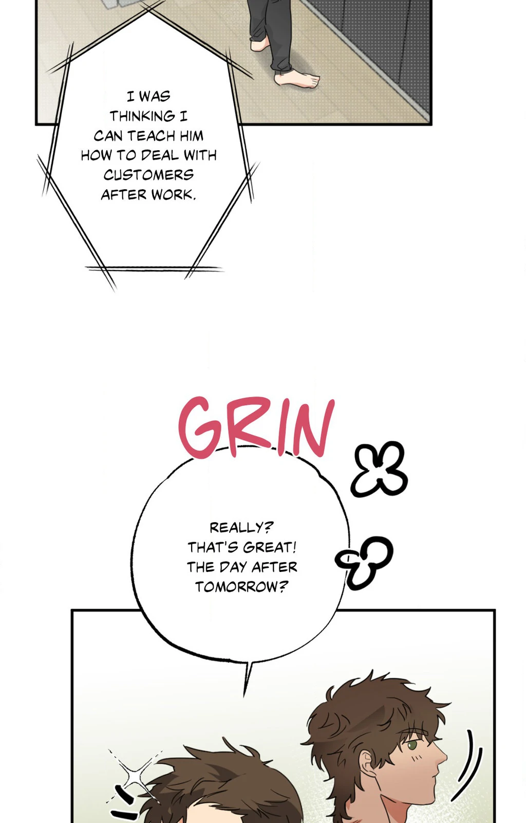 Heat Protectant «Official» - Chapter 4 manhwa
