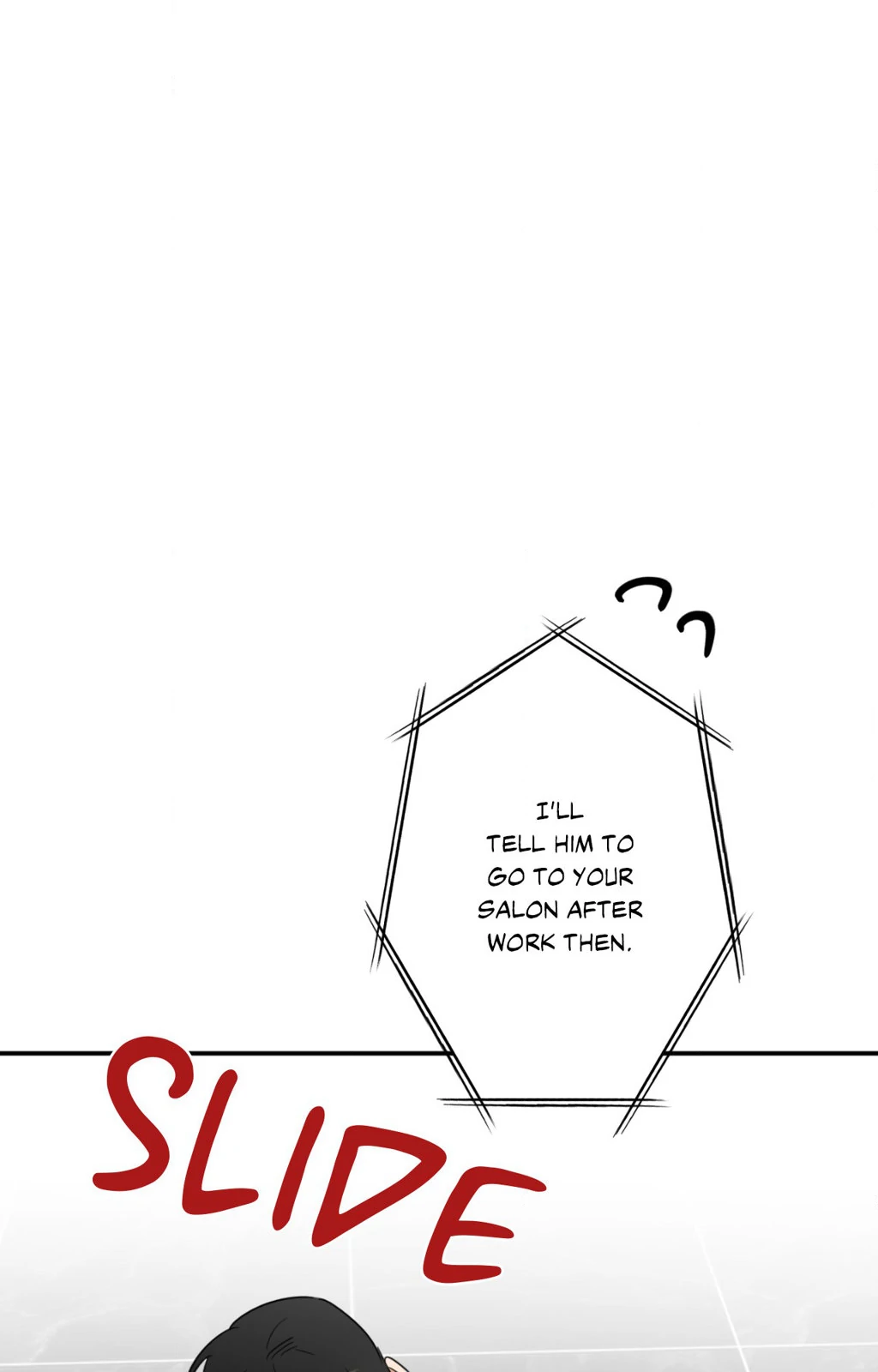 Heat Protectant «Official» - Chapter 4 manhwa