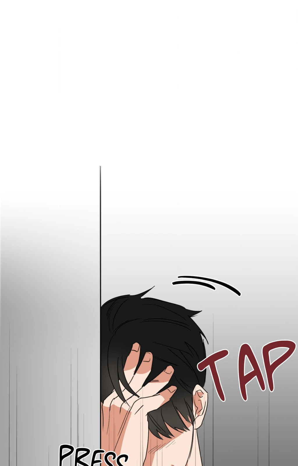 Heat Protectant «Official» - Chapter 4 manhwa