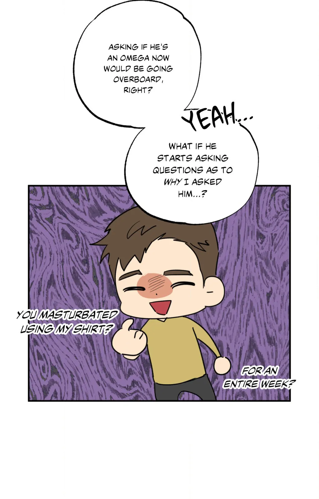 Heat Protectant «Official» - Chapter 4 manhwa