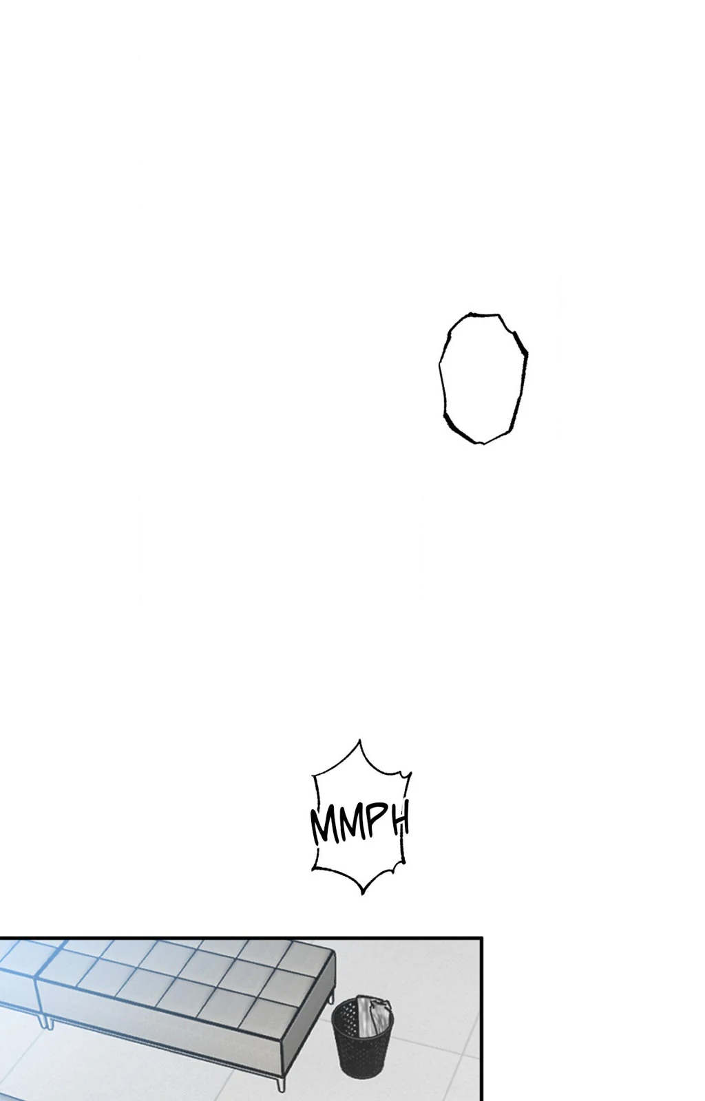 Heat Protectant «Official» - Chapter 4 manhwa