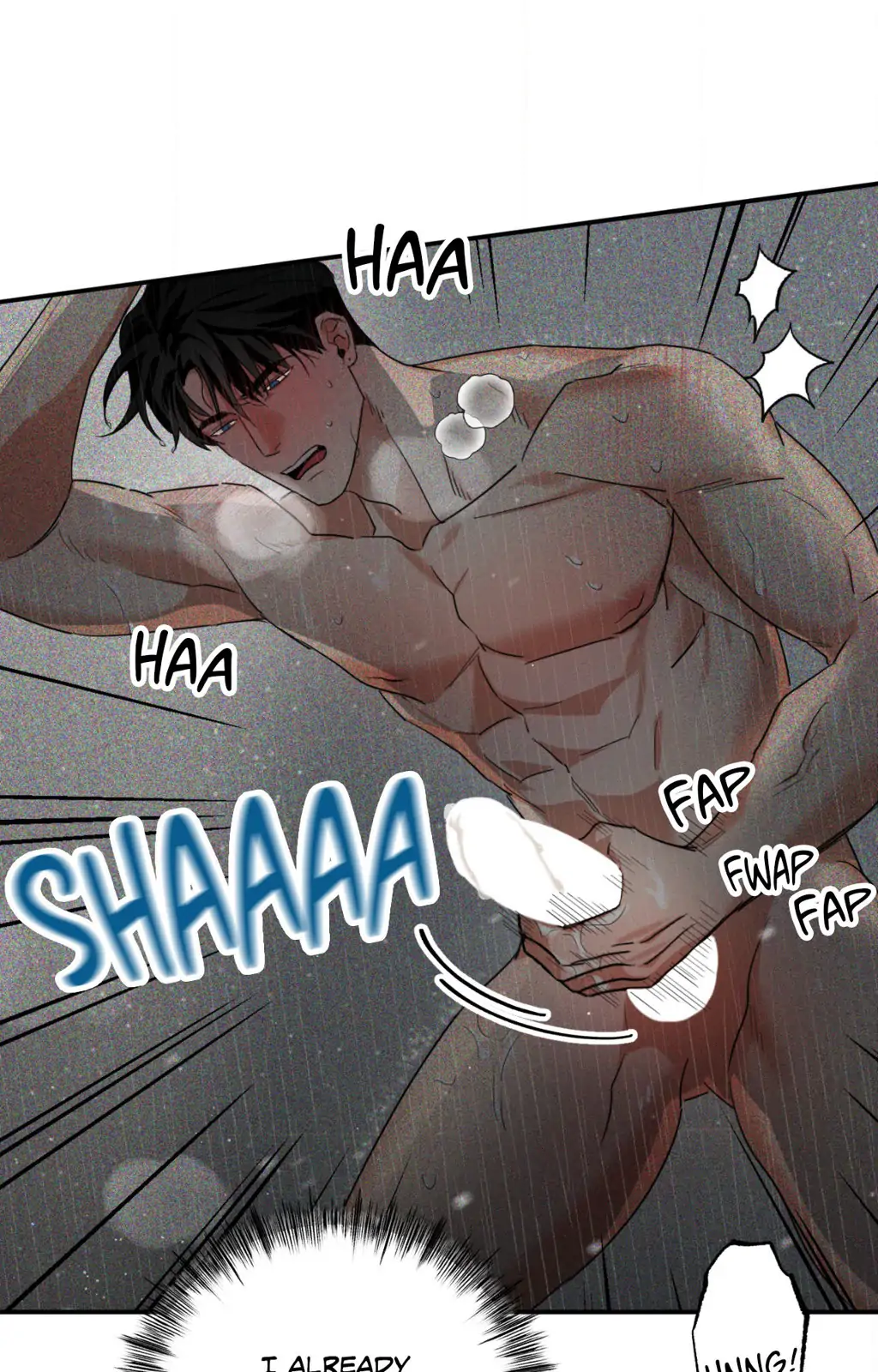 Heat Protectant «Official» - Chapter 4 manhwa
