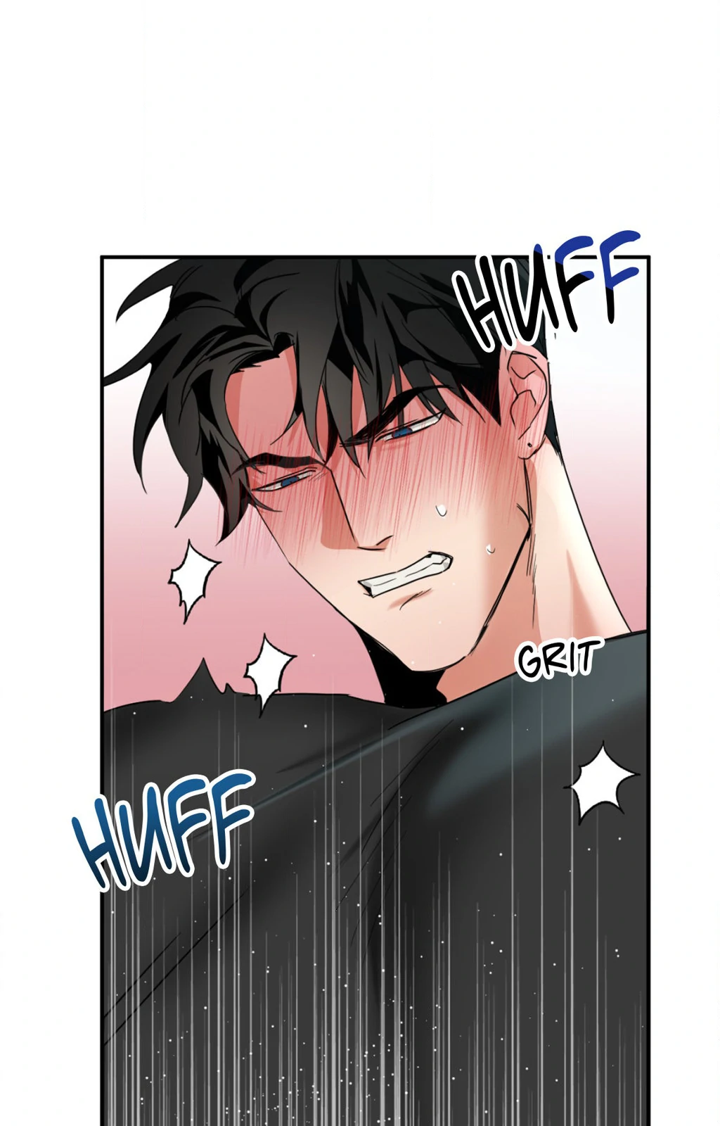 Heat Protectant «Official» - Chapter 4 manhwa