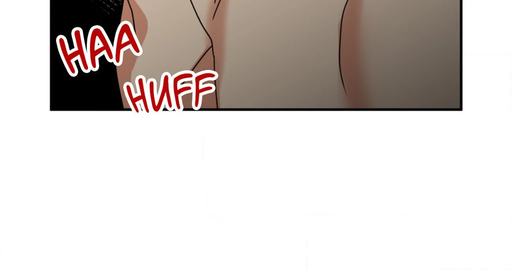 Heat Protectant «Official» - Chapter 4 manhwa