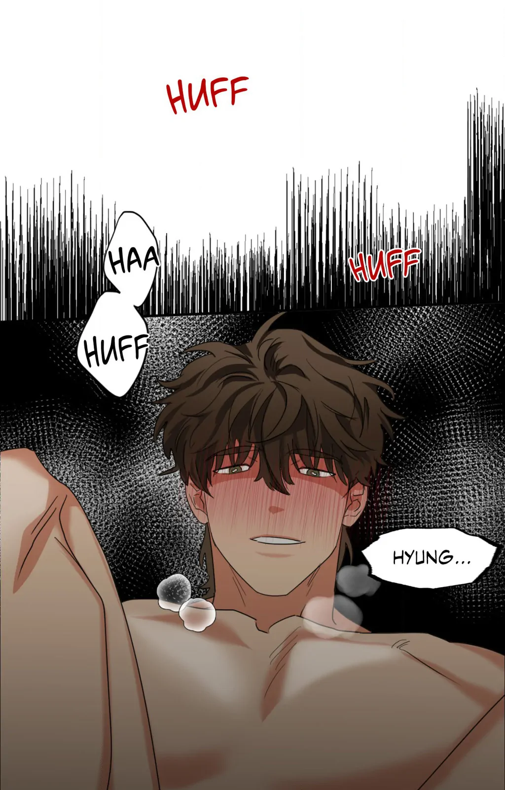 Heat Protectant «Official» - Chapter 4 manhwa